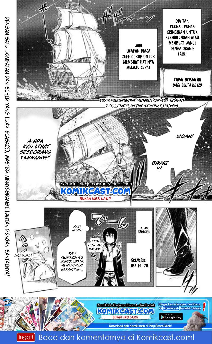 Kouritsu Kuriya Madoushi, Daini no Jinsei de Madou wo Kiwameru Chapter 36 Gambar 27